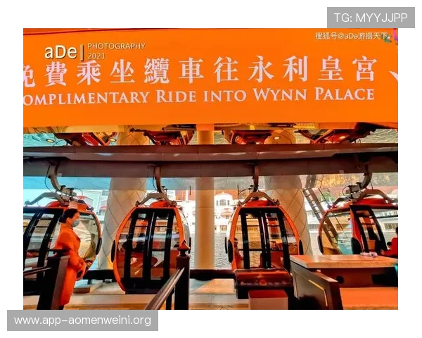 体验澳門永利皇宫百家乐官网丰富的在线游戏选择与专业客服服务