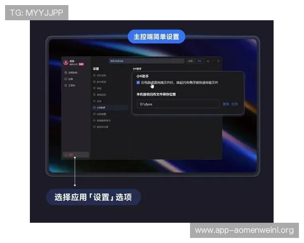 多平台兼容的ag视讯全站登录入口推荐提升用户体验的实用方法