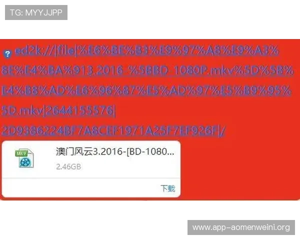 澳门财神客户端中奖秘籍分享，助您轻松赢取丰厚奖励赢取好兆头